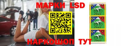 трава Абакан