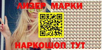 MDMA Premium VHQ Камышлов
