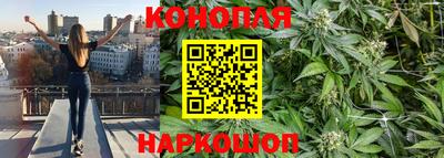 мдма Канаш