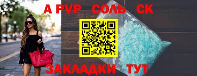 мдпв Кандалакша