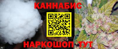 мдма Канаш