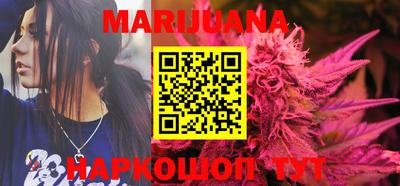 MDMA Premium VHQ Камышлов