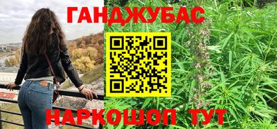 mdpv Азнакаево