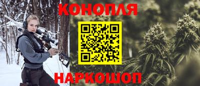 трава Абакан