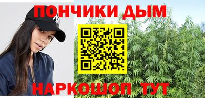 мдма Канаш