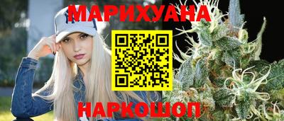 мдма Канаш