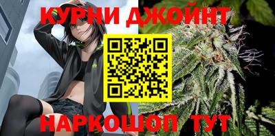 мдма Канаш