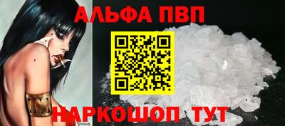 MDMA Premium VHQ Камышлов