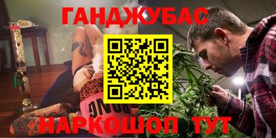 mdpv Азнакаево