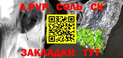 MDMA Premium VHQ Камышлов