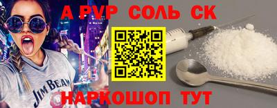 мдпв Кандалакша