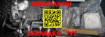 мдпв Кандалакша