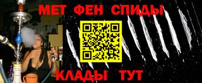 трава Абакан