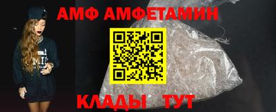 MDMA Premium VHQ Камышлов