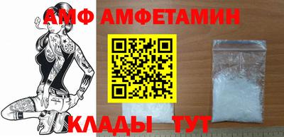 мдма Канаш