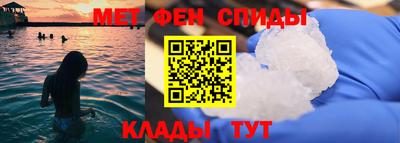 mdpv Азнакаево