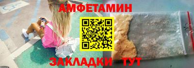 мдпв Кандалакша