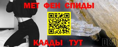 мдпв Кандалакша