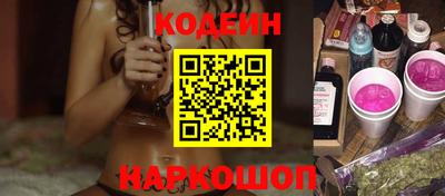 MDMA Premium VHQ Камышлов