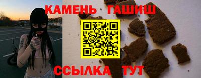 mdpv Азнакаево