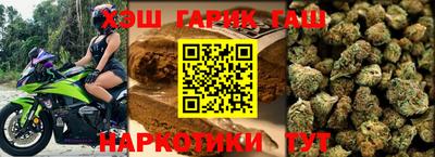 мдма Канаш