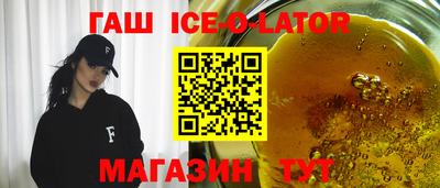 MDMA Premium VHQ Камышлов