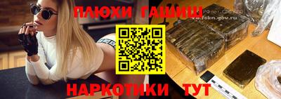 MDMA Premium VHQ Камышлов