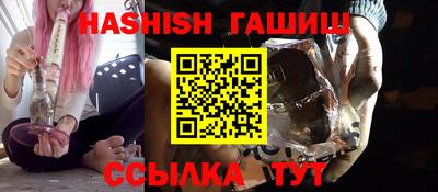 mdpv Азнакаево