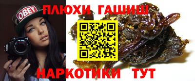 MDMA Premium VHQ Камышлов