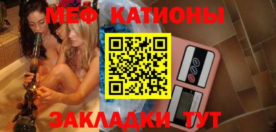 mdpv Азнакаево