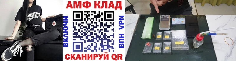Первитин пудра  blacksprut ONION  Тавда 