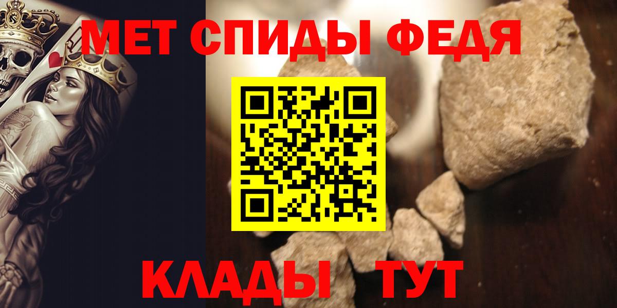 Кетамин Тавда