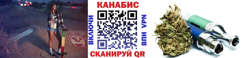 blacksprut как войти  где можно купить   Тавда  Шишки марихуана индика 